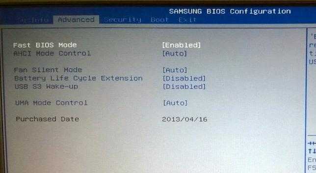 Параметры биос, uefi: fast boot