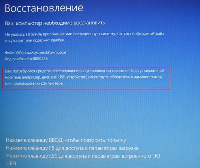 Почему пропали точки восстановления windows 7