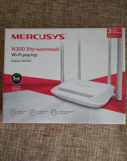 Как настроить роутер mercusys mw325r с телефона