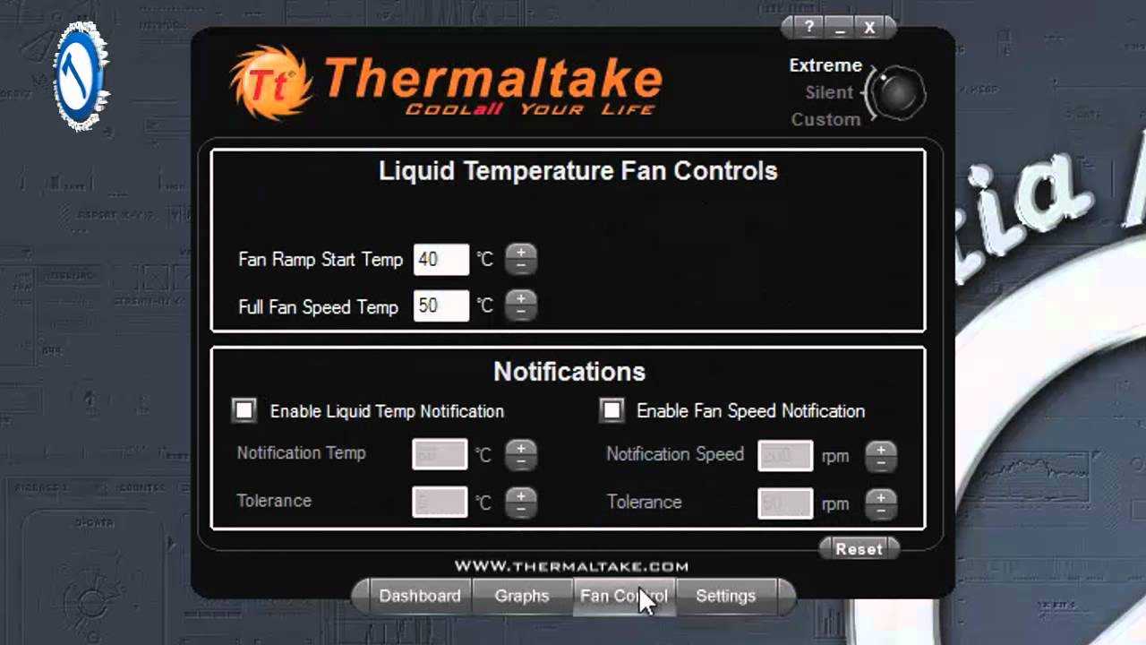 Insydeh20 setup utility как настроить total memory