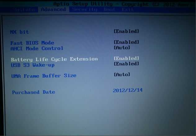 Преимущества и недостатки режима быстрого запуска windows