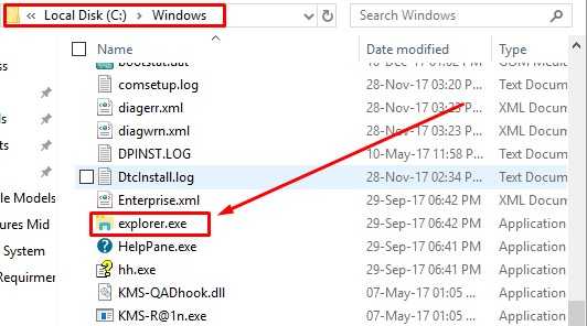 Не запускается рабочий стол (explorer.exe) | записи системного администратора