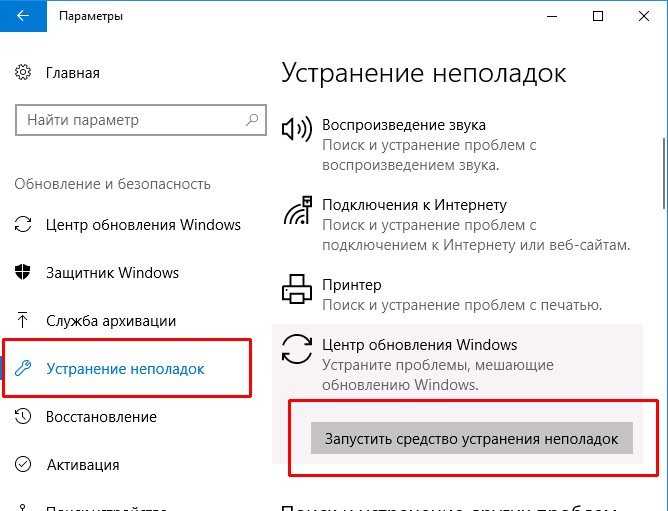 [6 способов + 3 исправления] как удалить подлинный баннер office? [новости minitool]