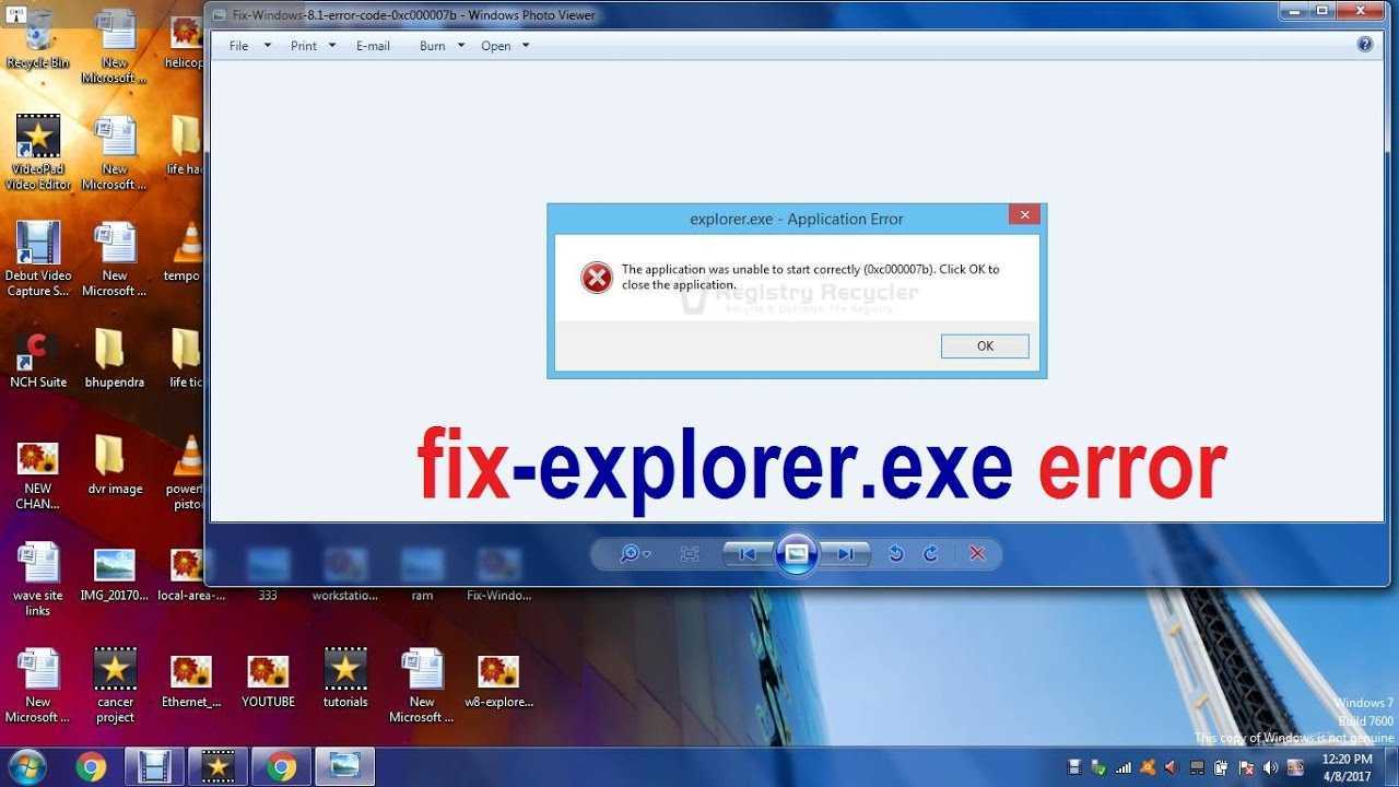 [fix] explorer.exe не запускается при запуске windows 10 - ddok