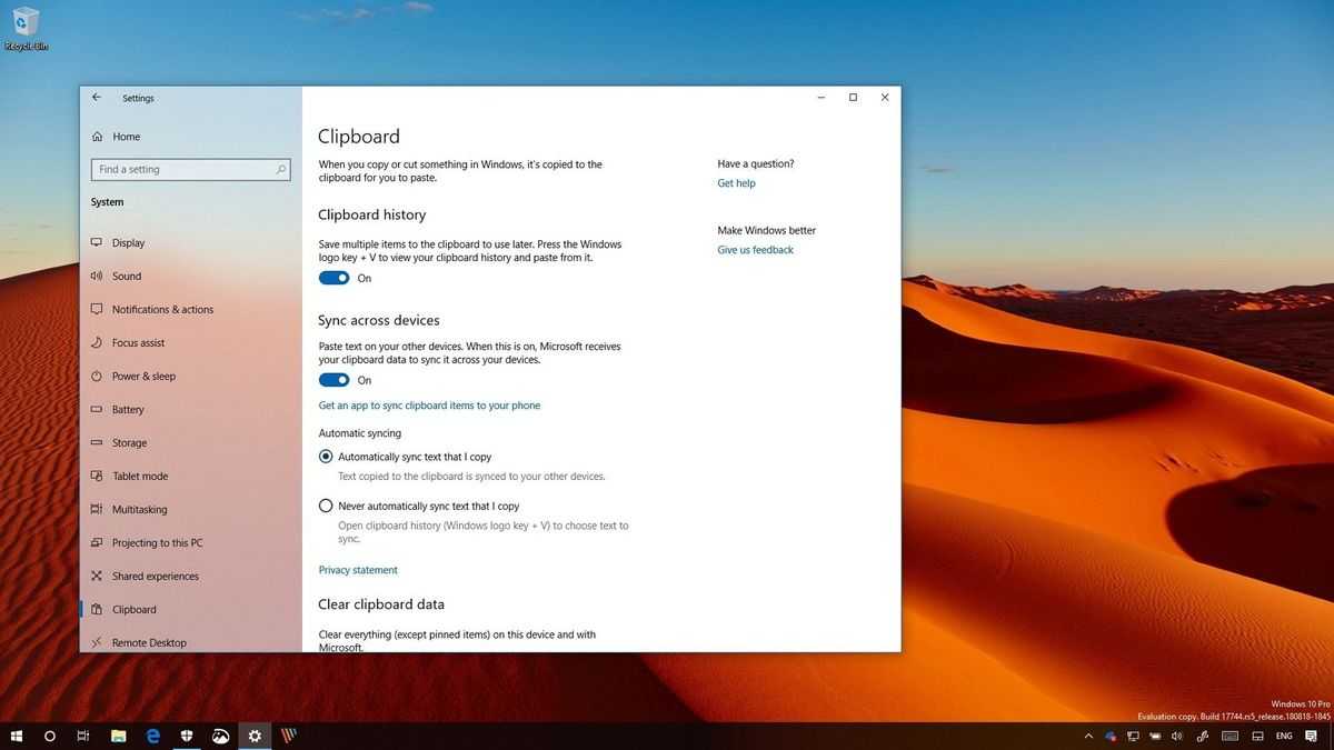 Как использовать snip and sketch для создания снимков экрана в windows 10