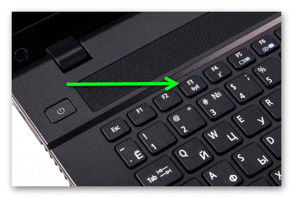 Как подключить беспроводную сеть на ноутбуке acer. как подключить wifi на ноутбуке