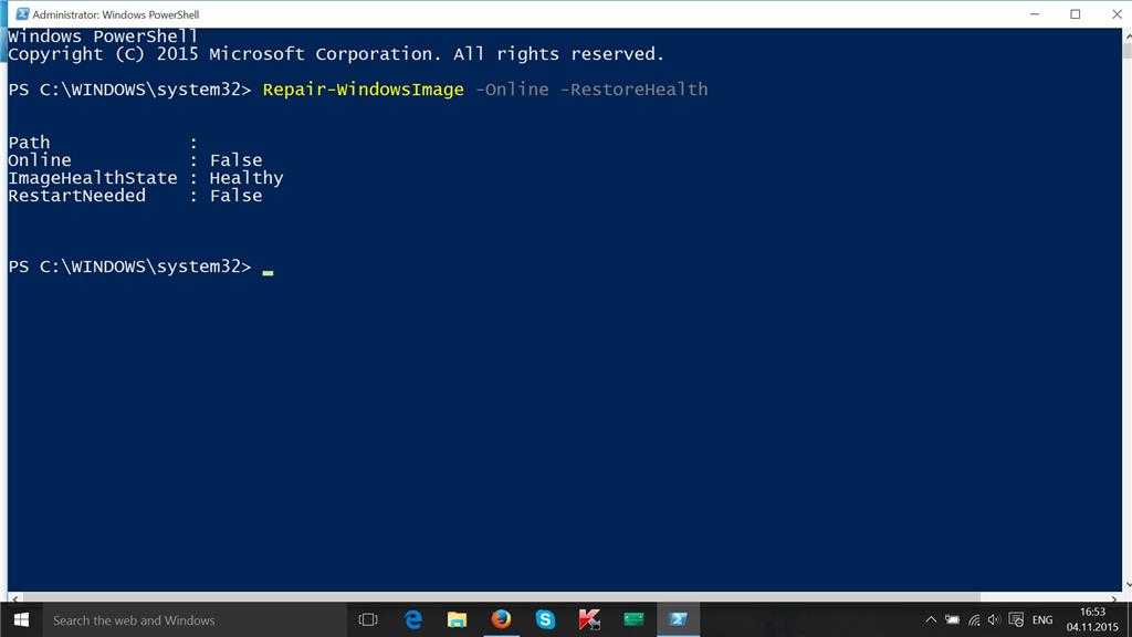 Переменные в powershell и работа с типами данных - объявление и вывод